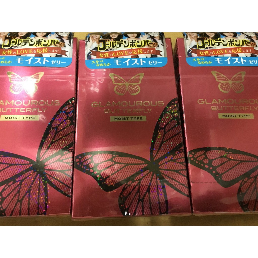 Bao Cao Su JEX Butterfly Moist Type Siêu Mỏng, Siêu Trơn Hộp 12 Chiếc