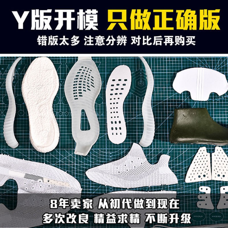 Giày Thể Thao Yeezy 350v2 Họa Tiết Bầu Trời Sao Màu Đen Thời Trang Cho Nam
