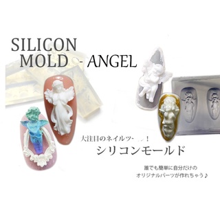 ANGEL Khuôn trong dẻo nail đắp bột lưu huỳnh, gel uv  trang trí móng nail decor hình thiên thần