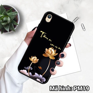 Ốp điện thoại OPPO A37 in hình tâm an vạn sự an – lưng kính tráng gương viền dẻo