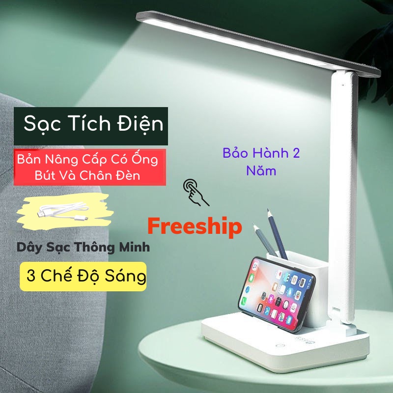 Đèn Bàn Học Đọc Sách, Làm Việc, Đèn Led Tích Điện Cảm Ứng Sun.z