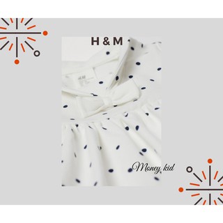 Body đầm H&M xuất xịn
