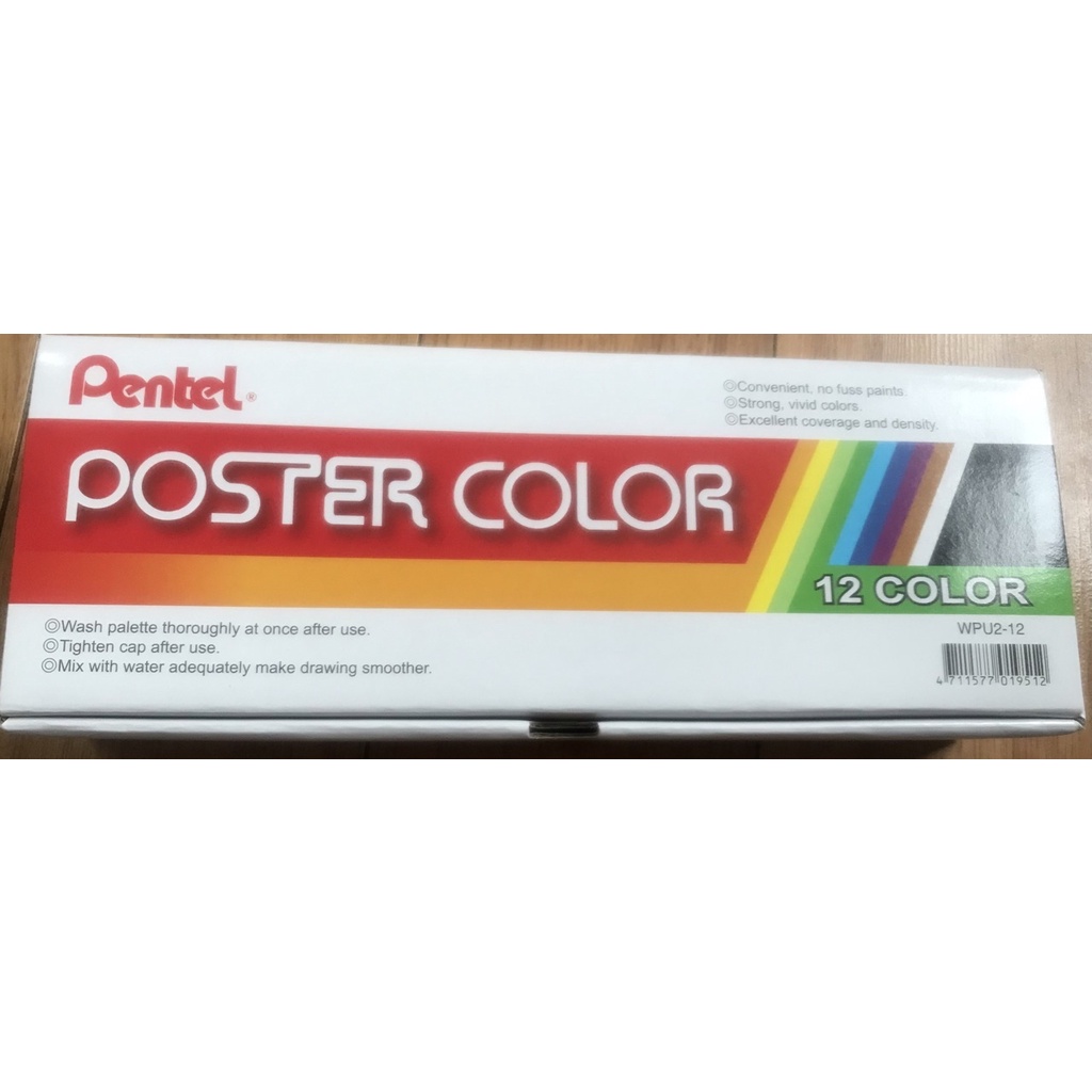 Màu Nước poster color Pentel WPU2-12 và Poc-12E