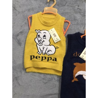 Áo gile len cho bé size 12-20kg
