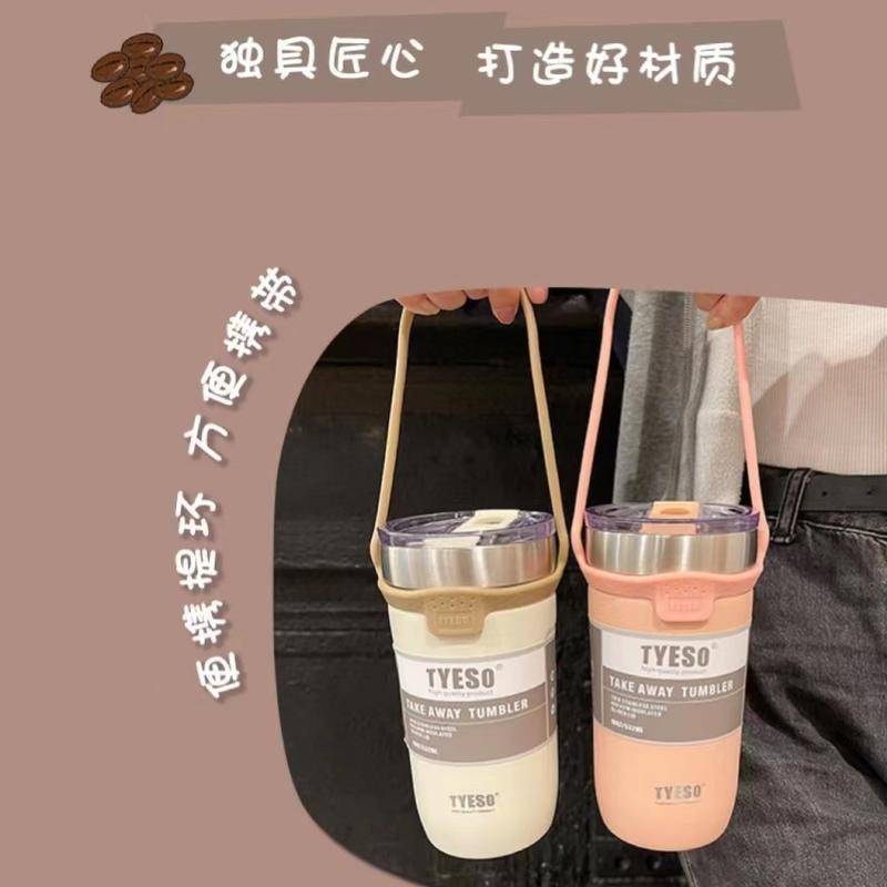 Cốc cà phê cách nhiệt hai lớp cốc cách nhiệt lạnh cốc cách nhiệt xe hơi thép không gỉ 304 cốc nước ô tô dây di động cốc di động