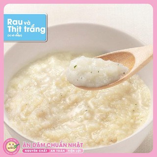 Cháo ăn dặm matsuya - date 10 2022 - ảnh sản phẩm 5