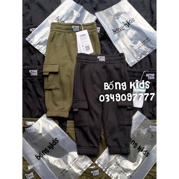 Quần Nỉ Joggers Bé Trai Túi Hộp GJ