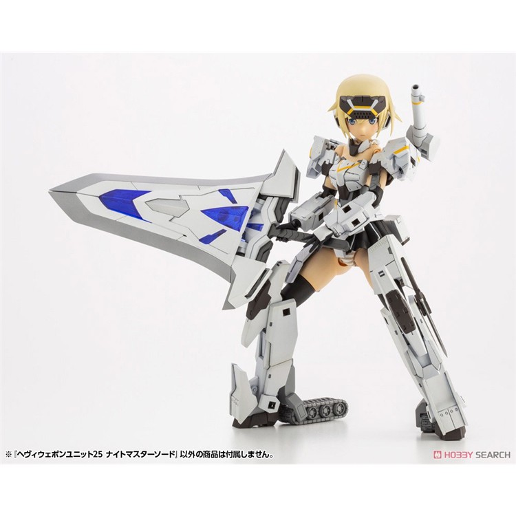 Mô Hình Lắp Ráp Phụ Kiện MSG Heavy Weapon Unit MH25 Knight Master Sword