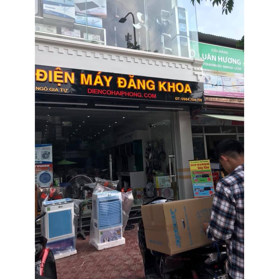 Quạt Đứng Mitsubishi LV16-Ra SF-GY