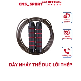 Dây nhảy giảm cân đốt mỡ bụng lõi thép có tạ đàn hồi tốt dài 2.9m tập thể dục gym muay thái tại nhà CMS