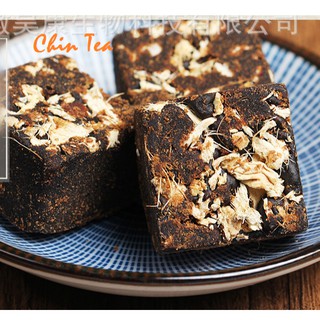 💥 (500G) TRÀ GỪNG đường nâu cổ truyền