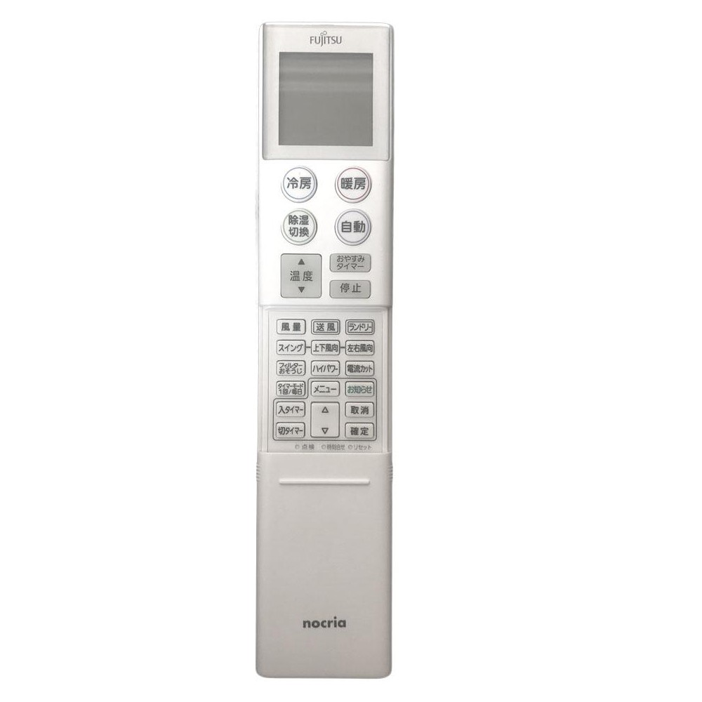 Remote điều khiển điều hoà Fujitsu nội địa Nhật Hàng CHÍNH HÃNG