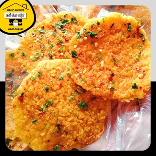 Cơm cháy mỡ hành, cơm cháy mắm hành 1 bịch 3 miếng - Kmio House - Đồ ăn vặt
