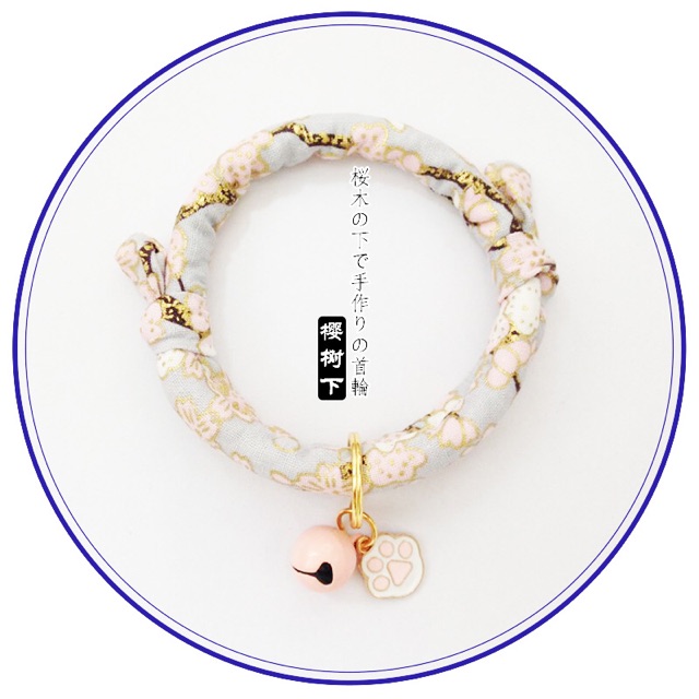 Combo bóng chuột, bánh thưởng