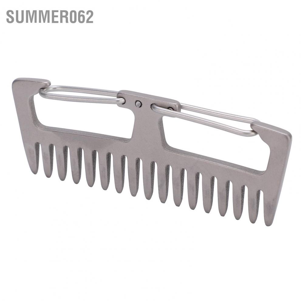 Summer062 Lược hợp kim titan EDC ngoài trời Dụng cụ cắm trại có khóa nhẹ chống tĩnh điện