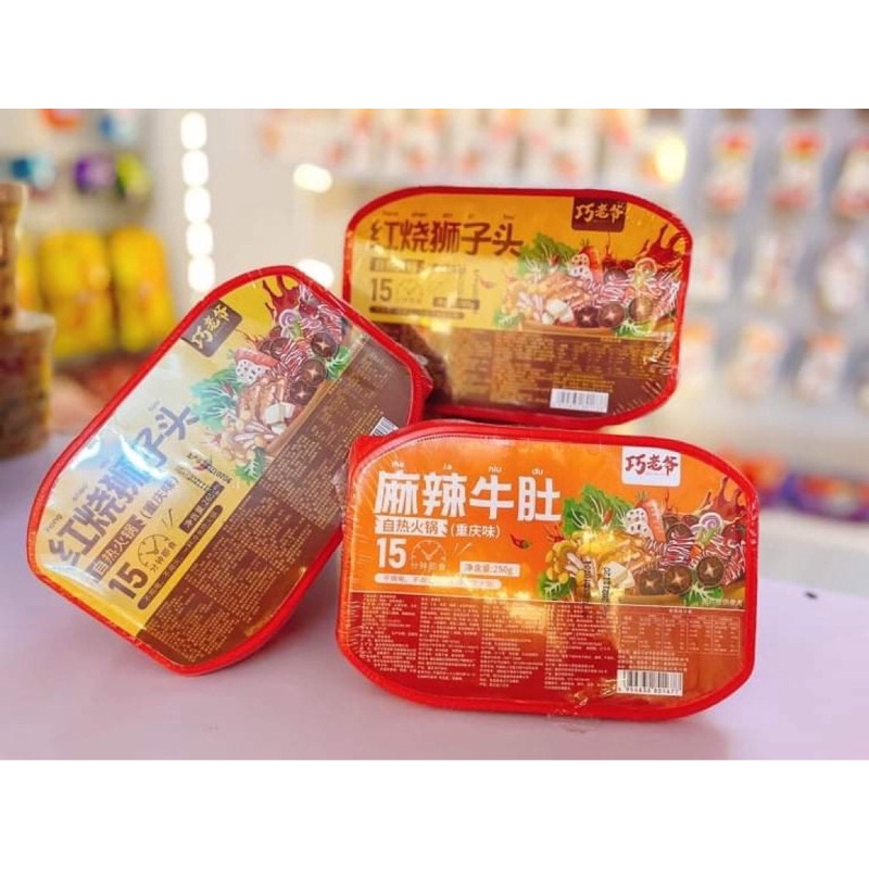 Lẩu Tự Sôi Trùng Khánh- Lẩu Thịt Tự Sôi | BigBuy360 - bigbuy360.vn