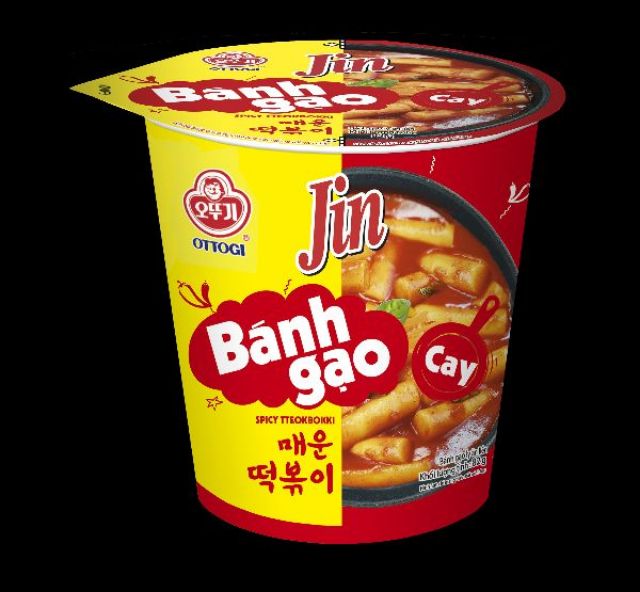 Bánh gạo Hàn quốc các loại