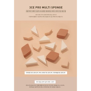 [SẴN]TÚI 13 MÚT MAKEUP 3CE PRO MULTI SPONGE