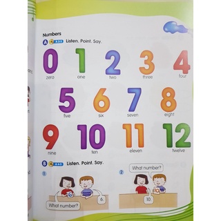 Super Kid 1 ( 2 quyển Student book + Activity book)