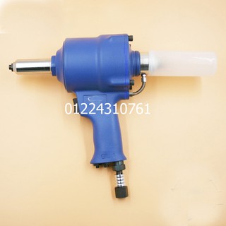 Súng rút đinh rive Q8 tự hít
