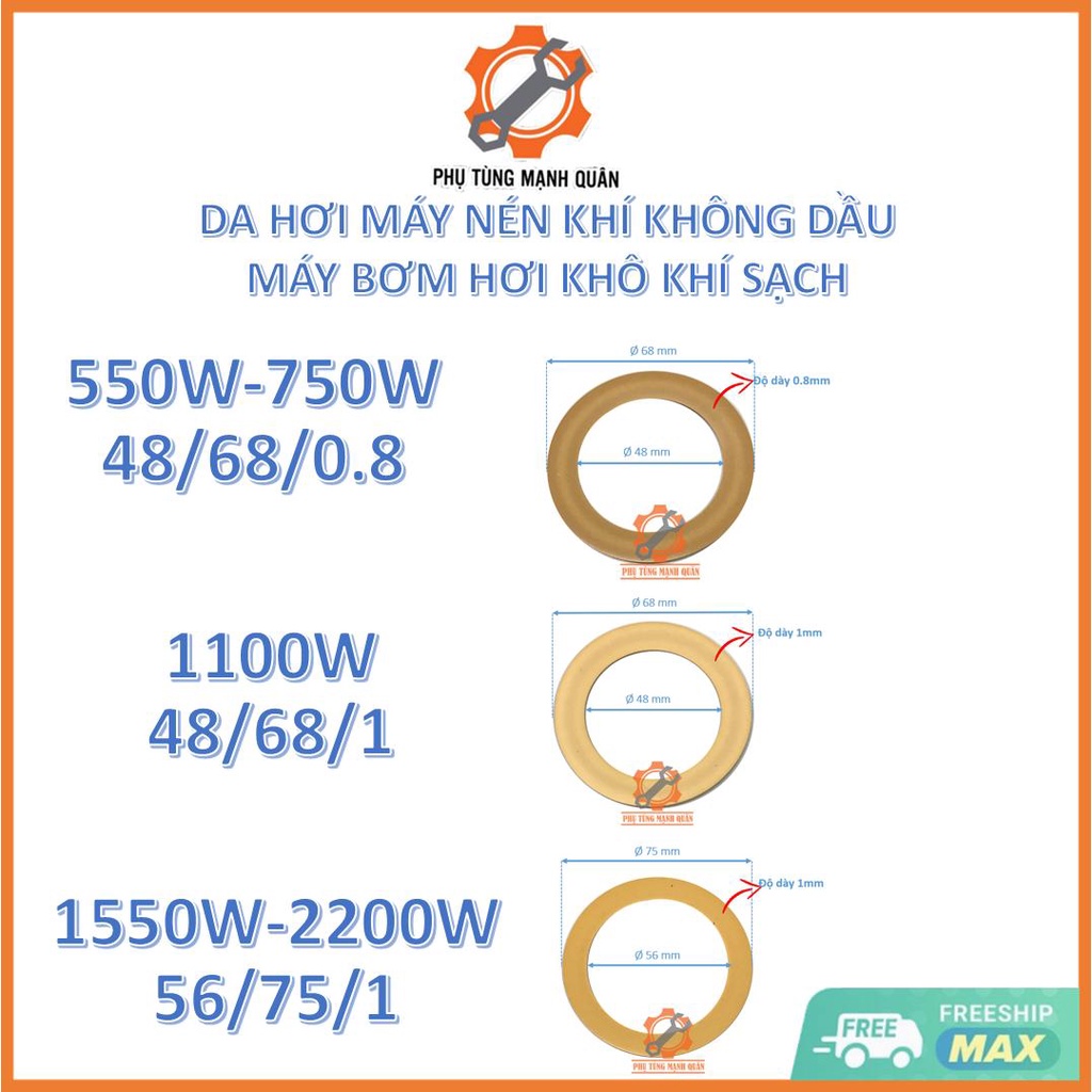 Xéc măng da máy nén khí không dầu công suất 550w/750w - 1100w - 1500w