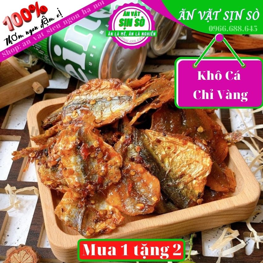 250g Khô Cá Chỉ Vàng rim lá chanh Thơm Ngon Đậm Vị