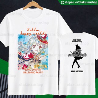 Áo thun bang dream! kanon hello, happy world! ngắn tay