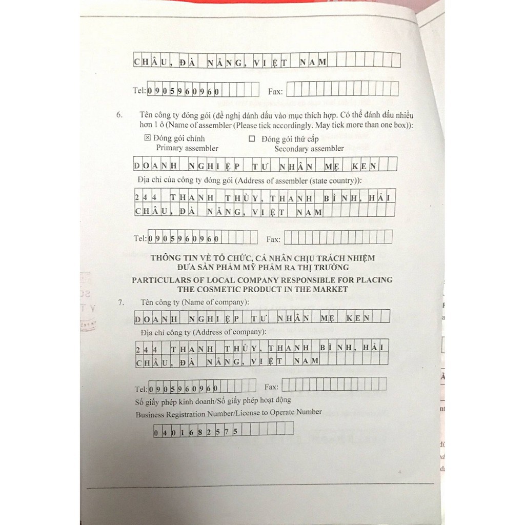 COMBO SON KEM GẤC DỀN MẸ KEN 01 SON 01 DƯỠNG- MÀU HỒNG CÀROT, HỒNG NUDE, HỒNG ĐẤT -CHẤT SON LỲ BỀN MÀU TƯƠI MƯỚT MÔI | BigBuy360 - bigbuy360.vn