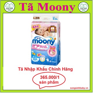 Tã - bỉm dán moony s84
