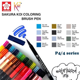 BÚT CỌ SAKURA KOI COLORING BRUSH PEN ( P4)