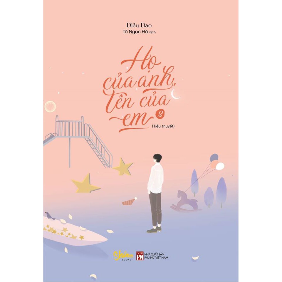 Sách - Họ của anh, tên của em