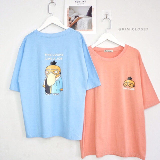 Áo Thun Tay Lỡ KOMBOH Vịt Con | BigBuy360 - bigbuy360.vn