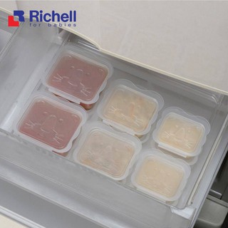Bộ 8 hộp chia thức ăn 100ml Richell RC98107 V1297