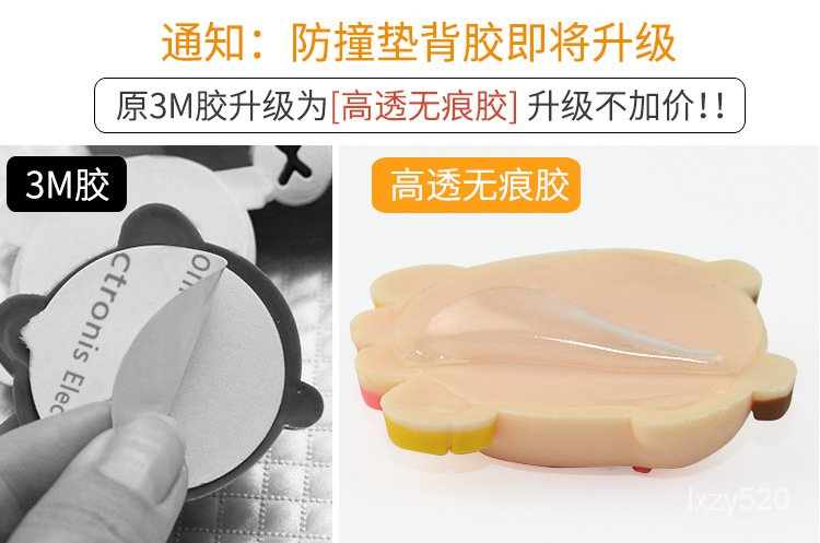Đệm silicone Dày Dặn Chống Va Chạm Chống Va Chạm Cho Tay Nắm Cửa