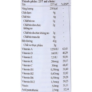 Lốc 6 chai Ensure nước vị vani (237ml)