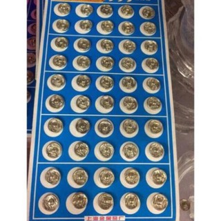 [Thoai] vỉ cúc bấm khâu chỉ nakha