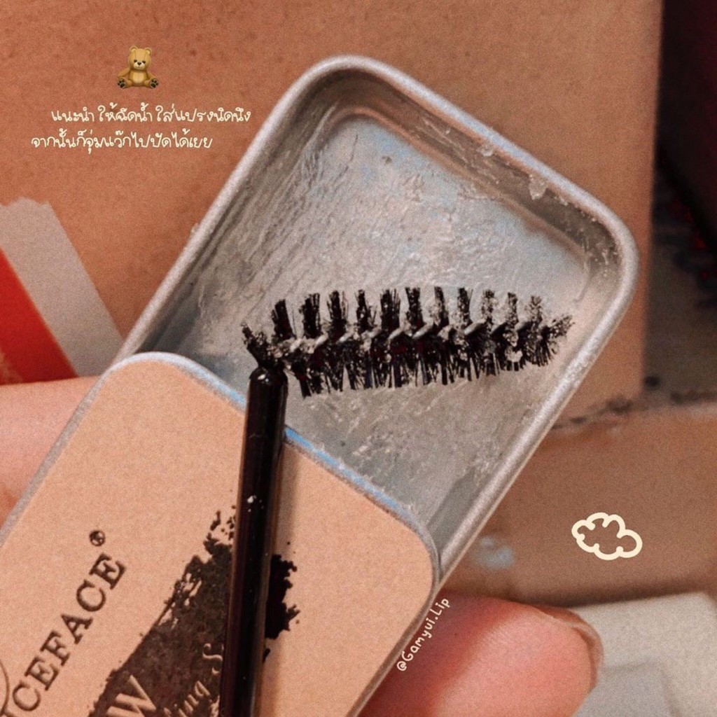 [ TẶNG KÈM ĐẦU CHUỐT ] Gel định hình lông mày Brown mascara mày kéo dài tự nhiên trong suốt | BigBuy360 - bigbuy360.vn