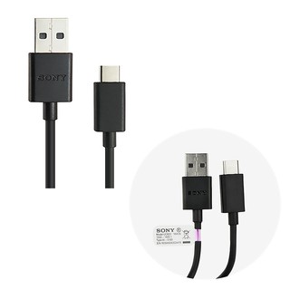 Cáp sạc usb type-c sony mở rộng