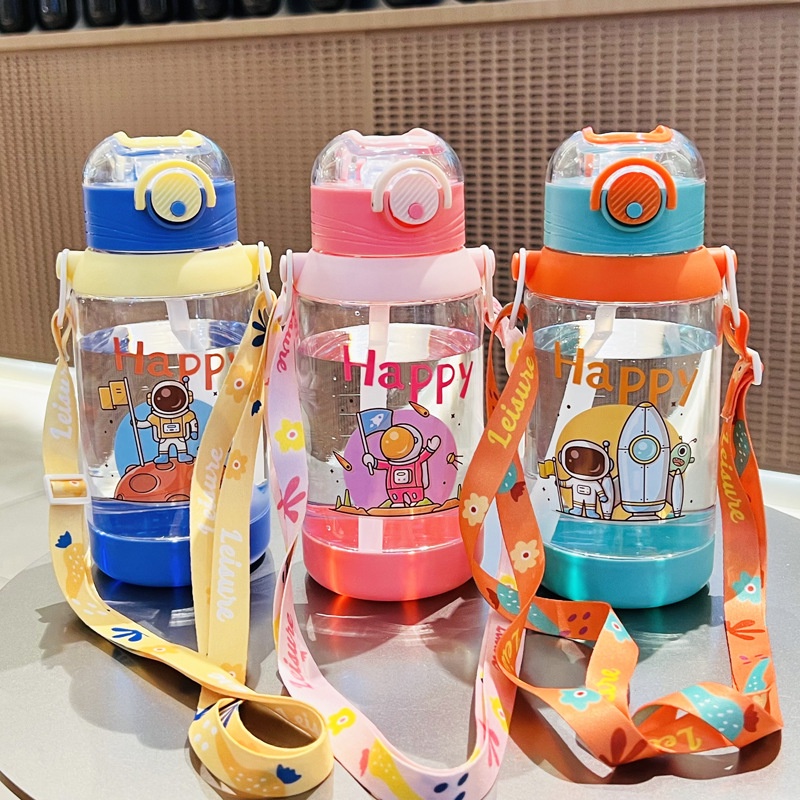 Bình Nước Thể Thao HAPPY Cho Bé Có Dây Đeo 0909