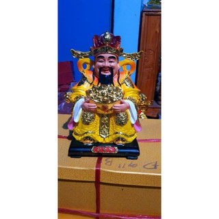 Ông Thần Tiền