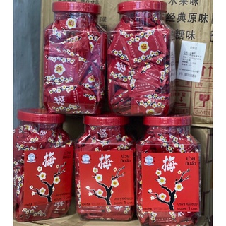 mụi ô mai thái lan