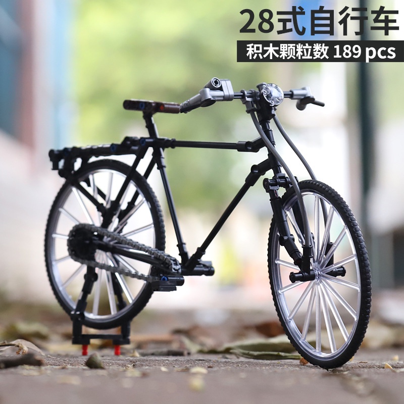 Bộ Đồ Chơi Lắp Ráp Đường Phố Xe Đạp 28 Mảnh 50005-7