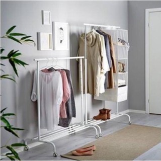 Giá treo đồ Rigga điều chỉnh được chiều cao ikea