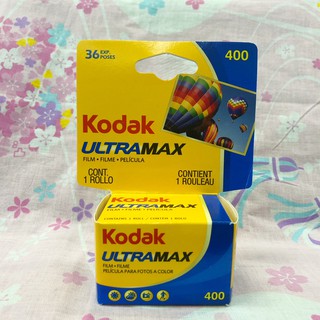 Film Kodak Ultramax 400 36exp