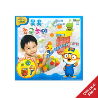 Đồ Chơi Bóng Rổ Phòng Tắm Pororo Bath Basketball