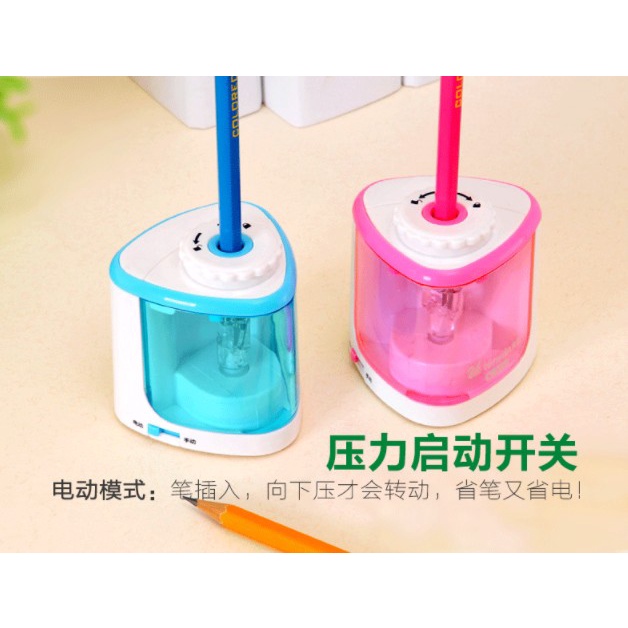 1 Đồ Chuốt Bút Chì Chạy Bằng Pin ZTHOME