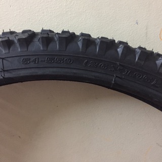 Lốp ( vỏ ) xe đạp sao vàng 26x195 ( 54-559 )( 50-559)
