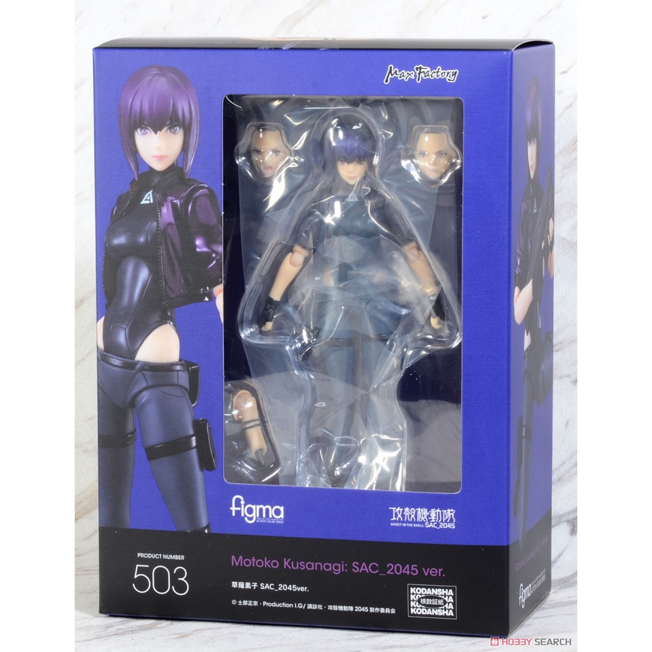 Mô hình chính hãng Figma 503: Figma Motoko Kusanagi