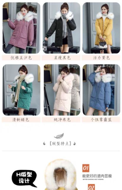 SĂN SALE GIẢM GIÁ SỐC ÁO PHAO NỮ (kèm video+ ảnh thật) | BigBuy360 - bigbuy360.vn