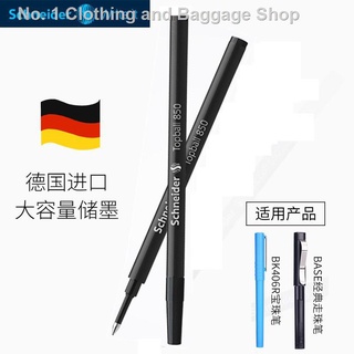 Schneider set 850 bút bi 850 ruột bút 5 lõi orb topball850